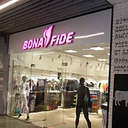 Вывеска магазина "Bona Fide" в ТРЦ "Небо" г.Нижний Новгород