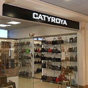 Вывеска "Catyroya" в ТЦ "Республика"