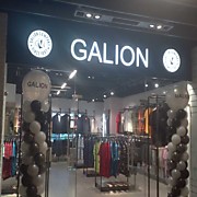 оформление магазина GALION в ТЦ НЕБО