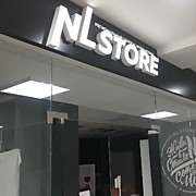 Вывеска NL store в ТЦ Шоколад